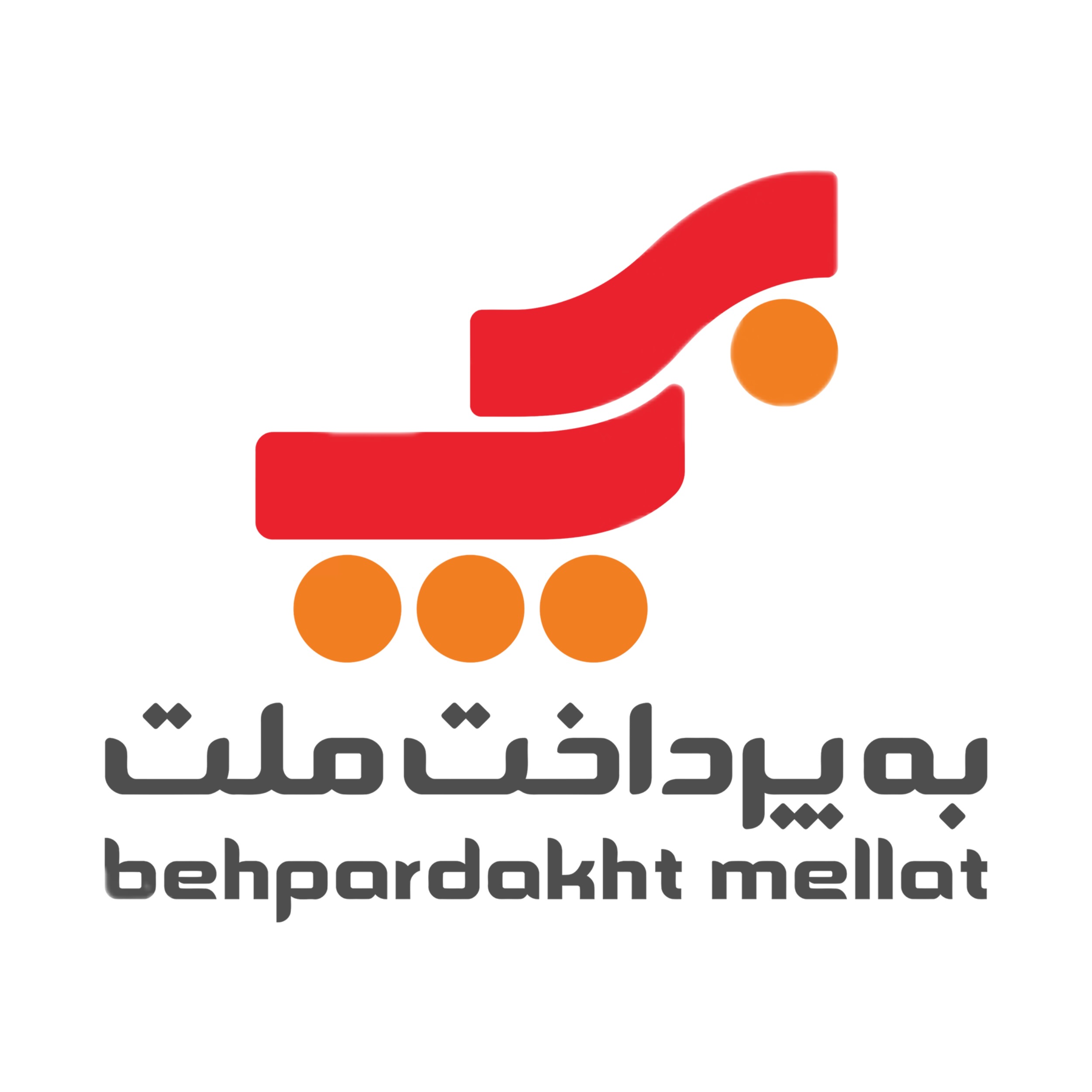 beh pardakht mellat