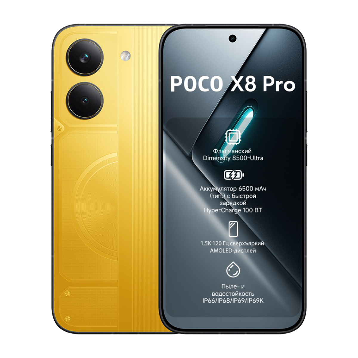 گوشی موبایل شیائومی مدل Poco X8 Pro دو سیم‌کارت ظرفیت 512 گیگابایت و رم 12 گیگابایت