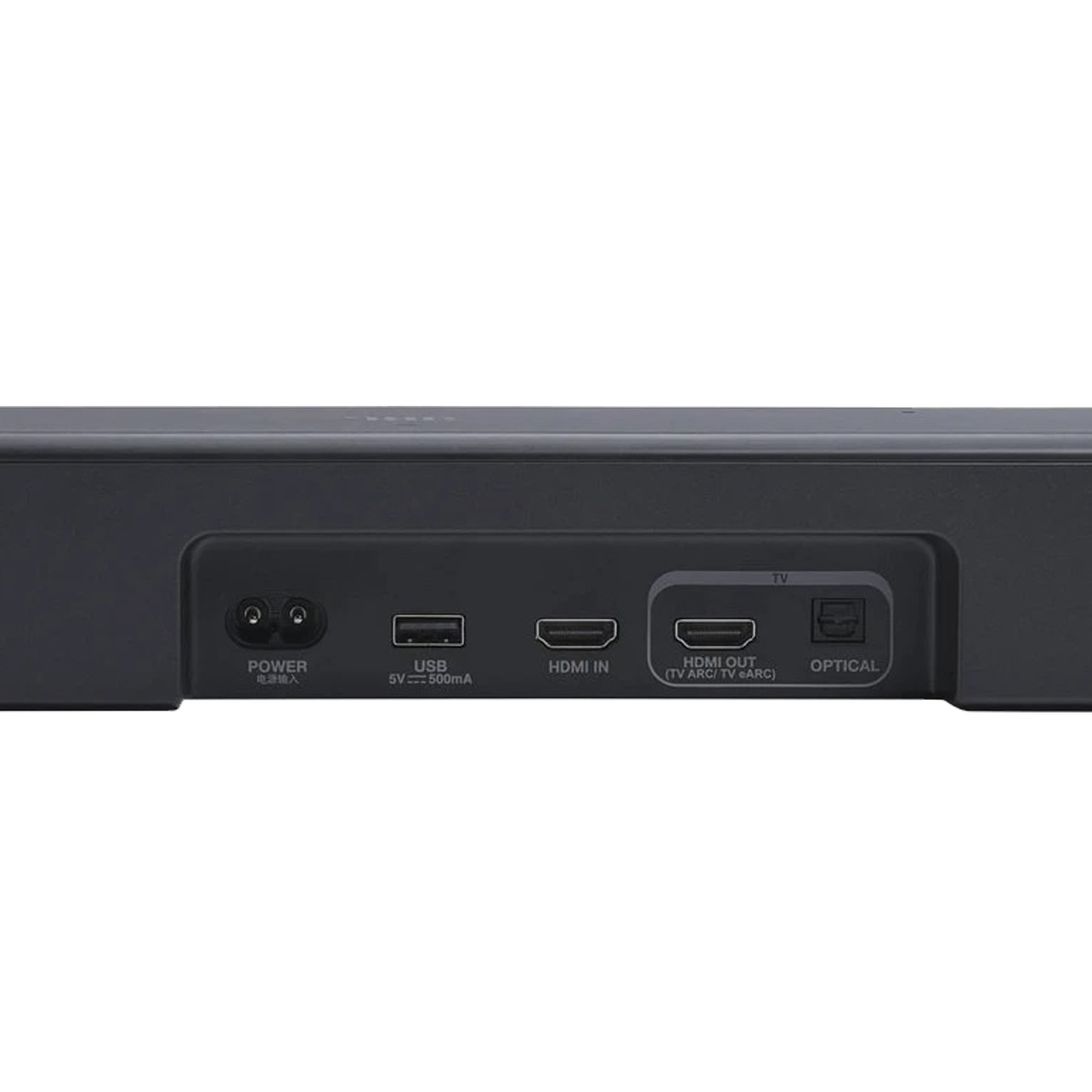 ساندبار جی بی ال مدل Bar 500 MK2 JBL